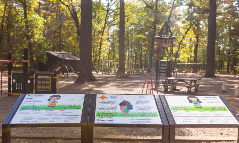 Wayfinding Project